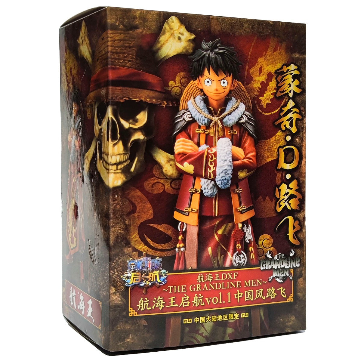 Figurine one piece luffy zoro samouraï