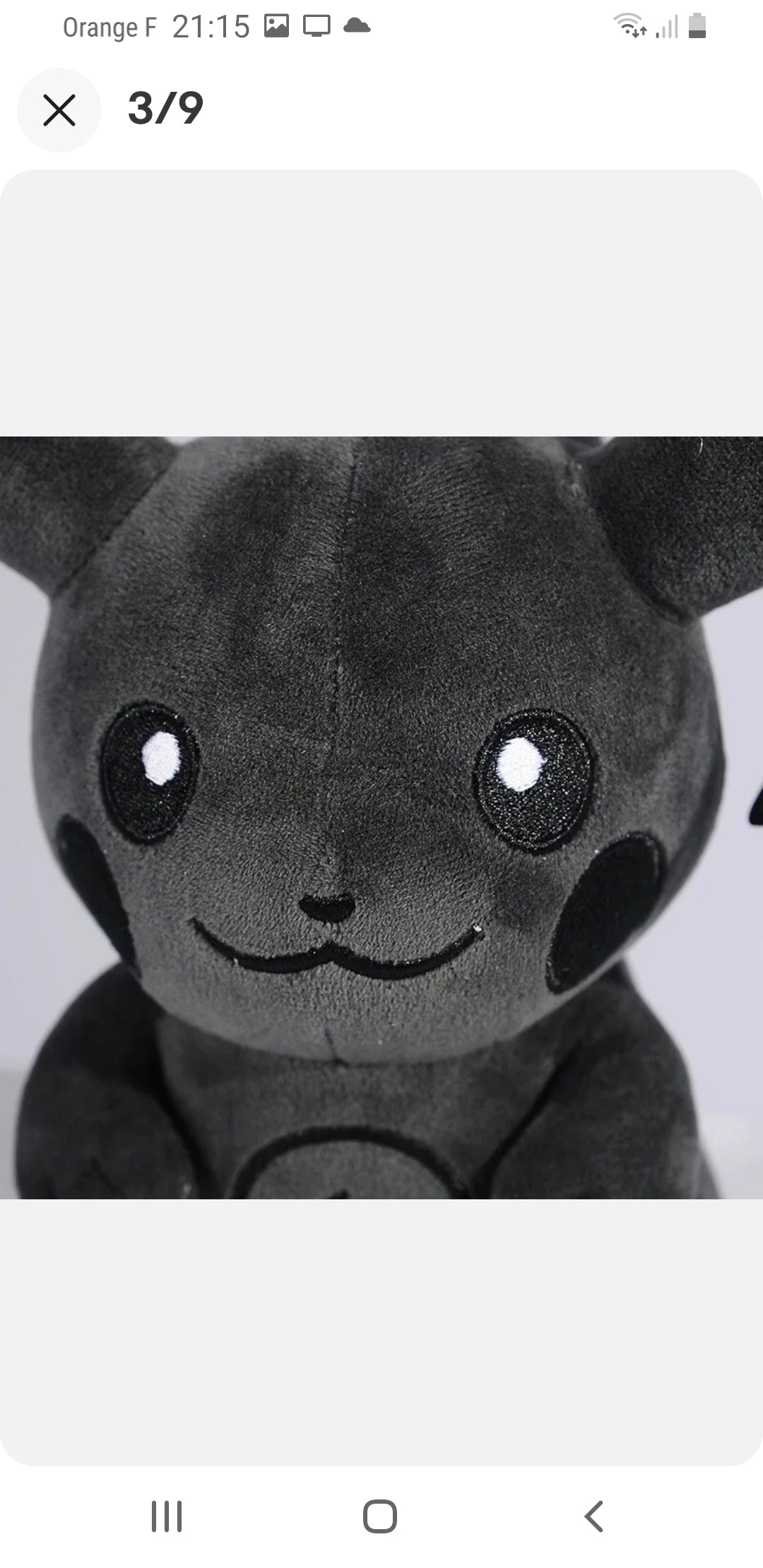 Pokemon peluche pikachu black 25 cm doudou
