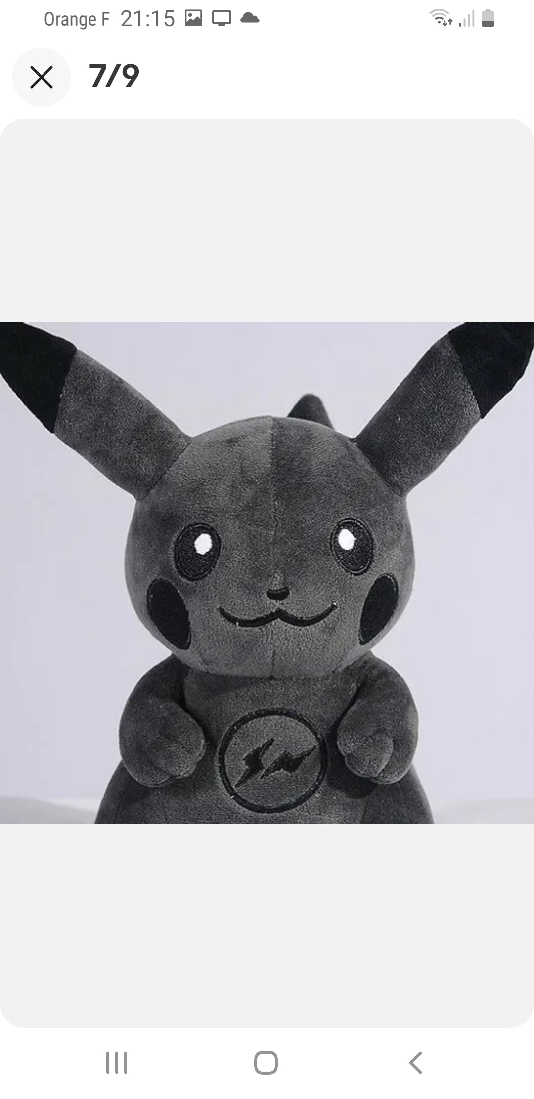 Pokemon peluche pikachu black 25 cm doudou