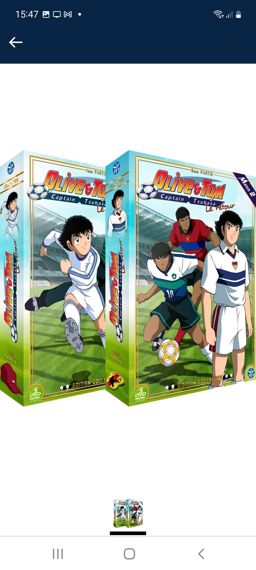Dvd olive et tom le retour coffret 10 dvd l'integrale de la nouvelle serie captain tsubasa