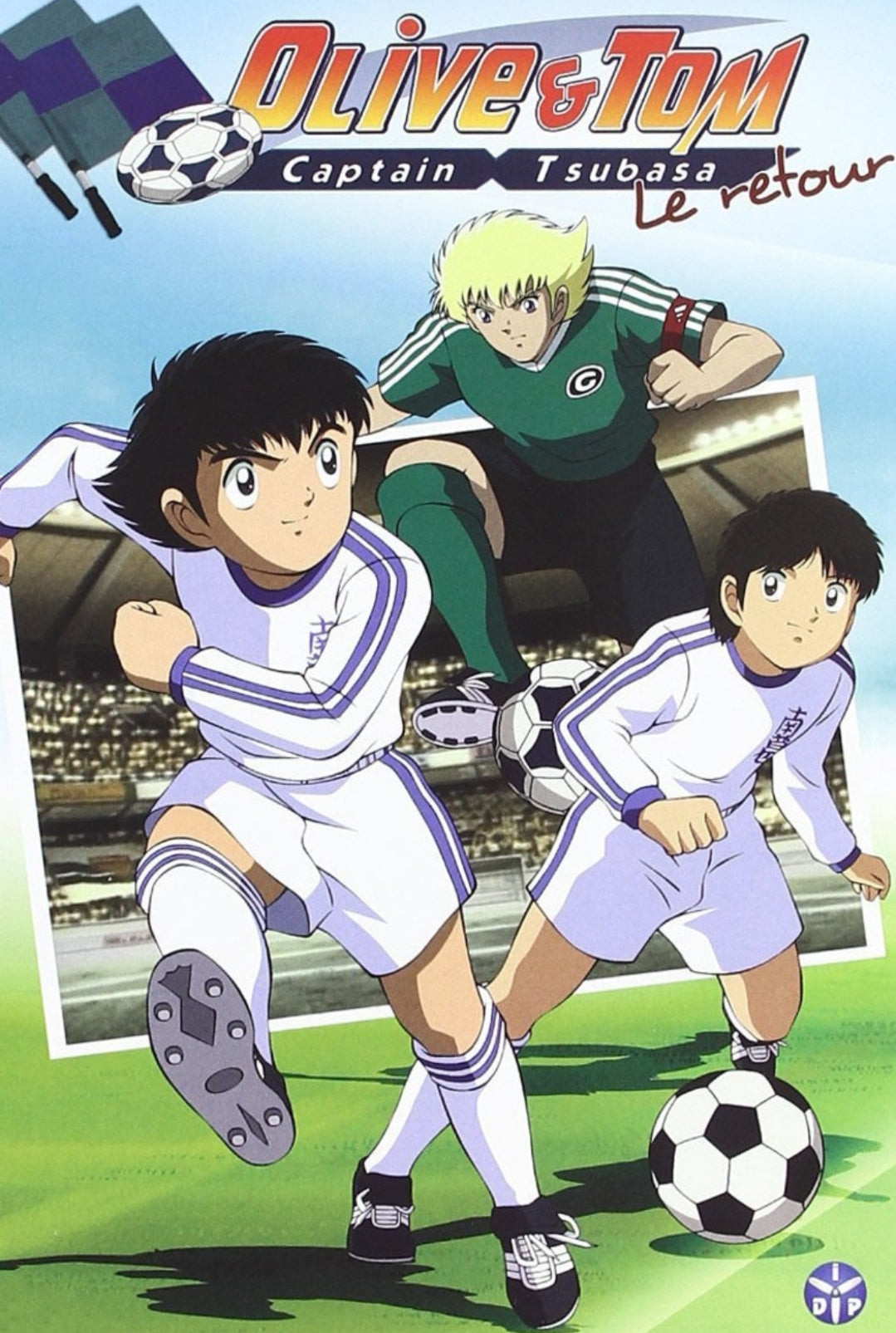 Dvd olive et tom le retour coffret 10 dvd l'integrale de la nouvelle serie captain tsubasa