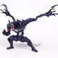 Figurine venom articule avec accessoires revoltech amazing  16 cm