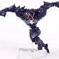 Figurine venom articule avec accessoires revoltech amazing  16 cm