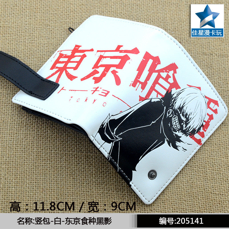 Portefeuille tokyo ghoul porte monnaie ken kaneki