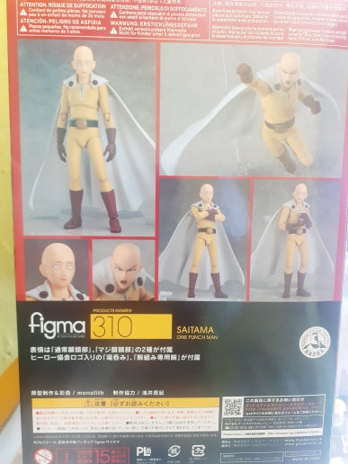 Figurine  Saitama One Punch Man statuette articulé collection manga Figma 310 PVC Action Figure Collectible