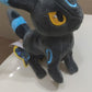 Peluche pokemon toutes les evolutions d'evoli 16-23CM Shiny Umbreon Cartoon Animal Stuffed Peluche For Kids doudou enfant