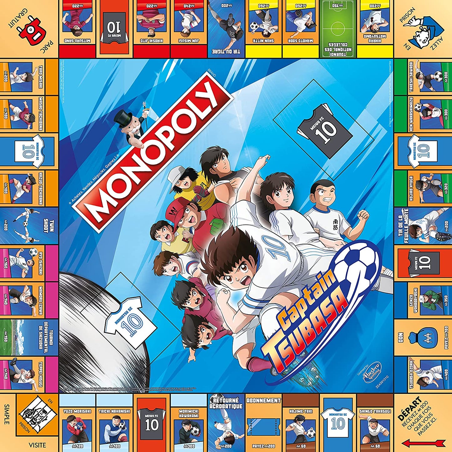 Monopoly olive et tom jeux de societe captain tsubasa version francaise