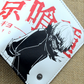 Portefeuille tokyo ghoul porte monnaie ken kaneki