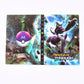 Pokemon Album rangement classeur Carte  Big 472 emplacement  Grand Collections