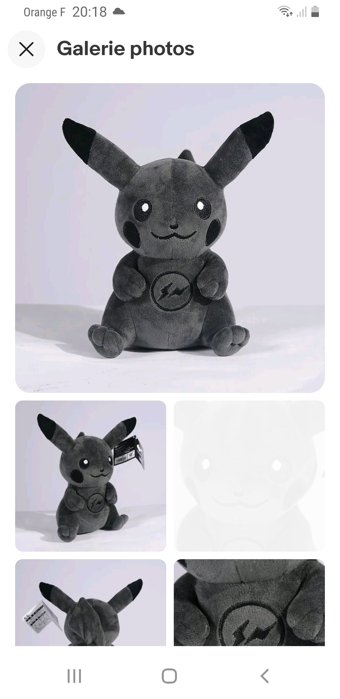 Pokemon peluche pikachu black 25 cm doudou