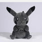Pokemon peluche pikachu black 25 cm doudou