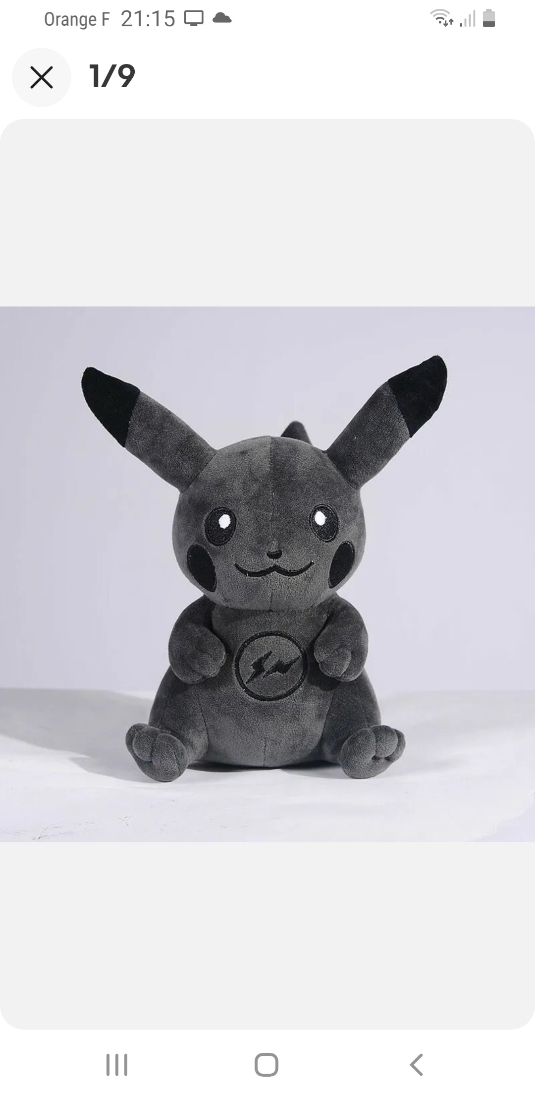 Pokemon peluche pikachu black 25 cm doudou