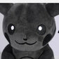Pokemon peluche pikachu black 25 cm doudou