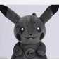 Pokemon peluche pikachu black 25 cm doudou