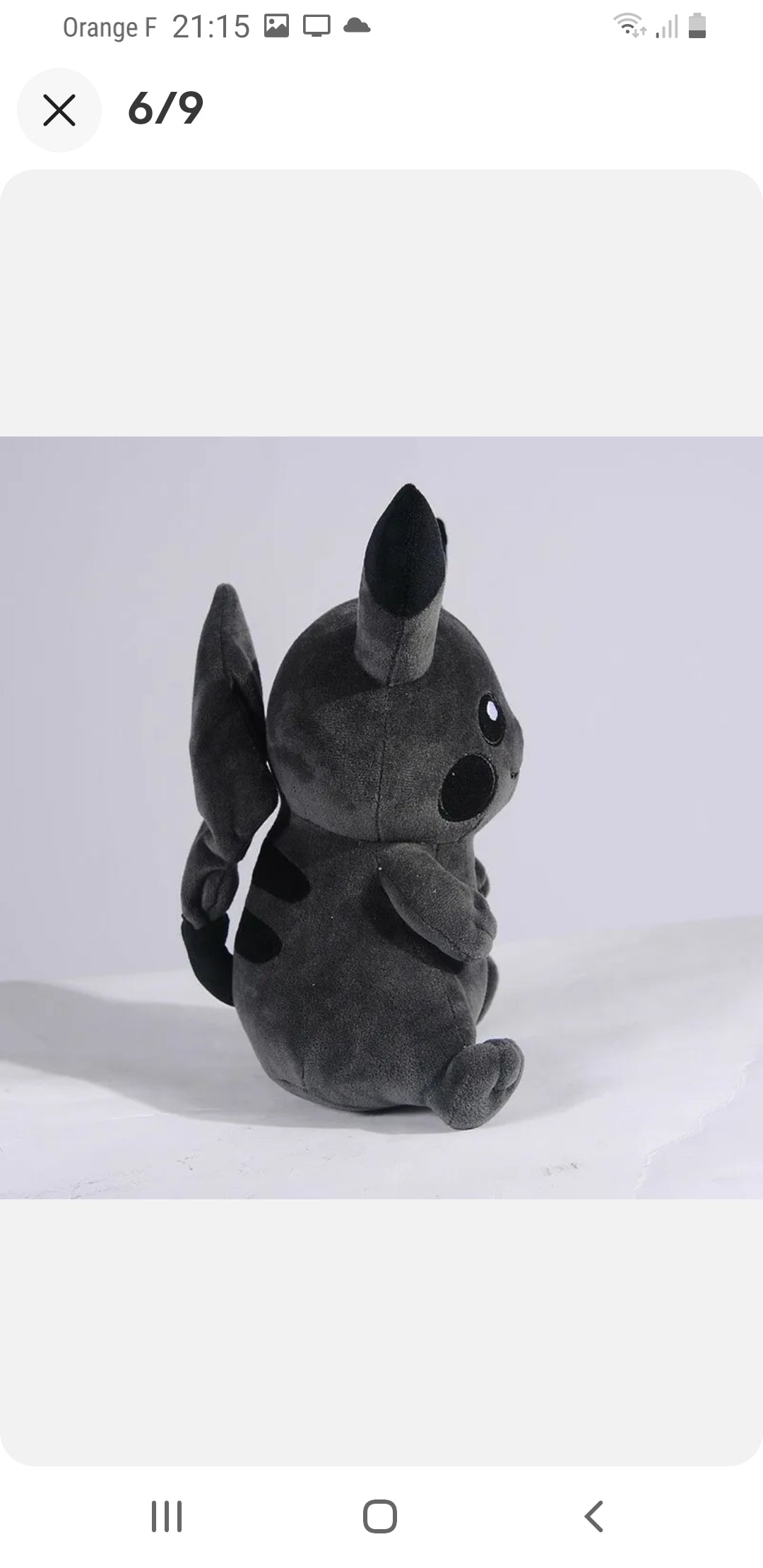 Pokemon peluche pikachu black 25 cm doudou