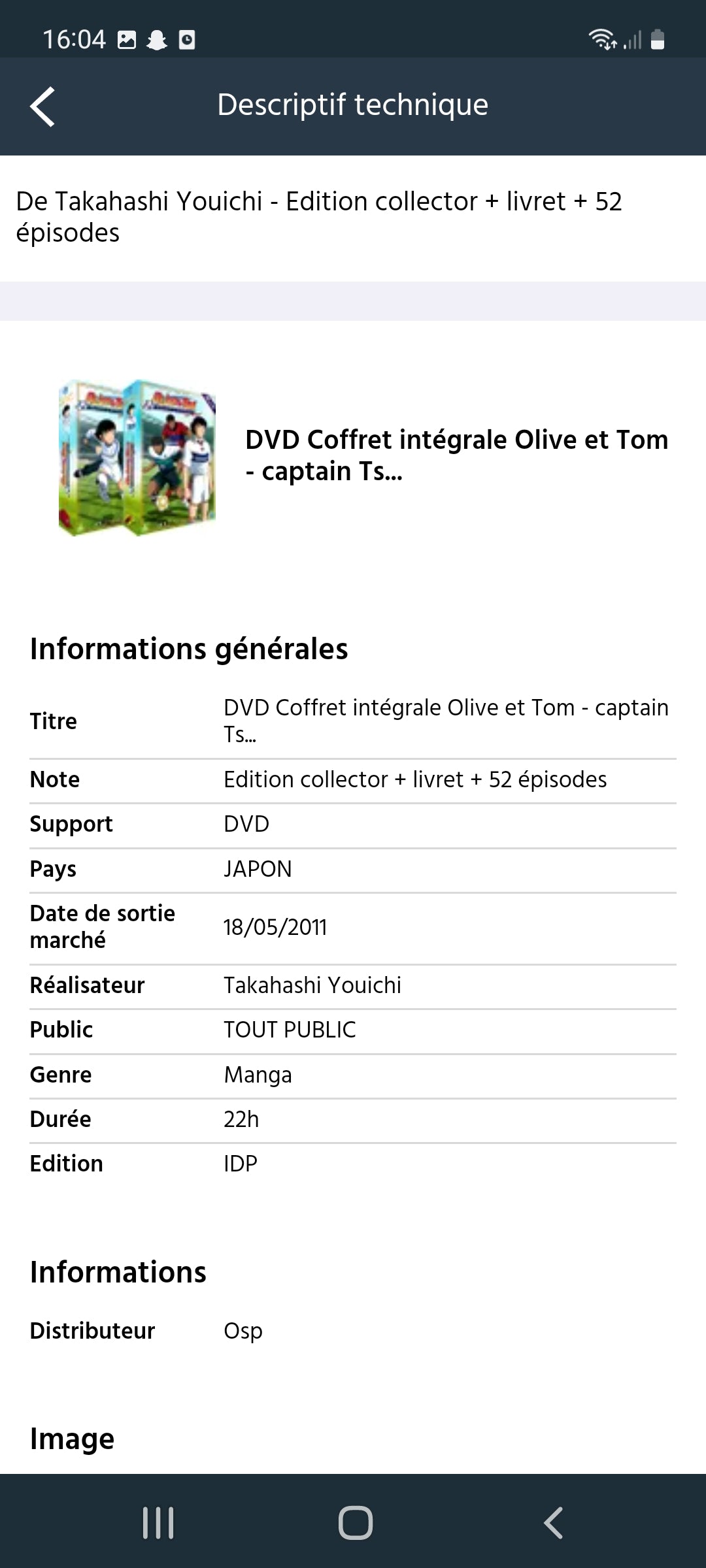 Dvd olive et tom le retour coffret 10 dvd l'integrale de la nouvelle serie captain tsubasa