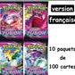 Cartes pokemon booster poing de fusion version françaises